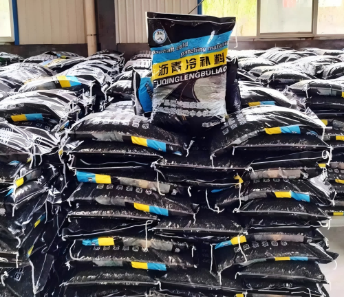 东乌珠穆沁沥青冷补料