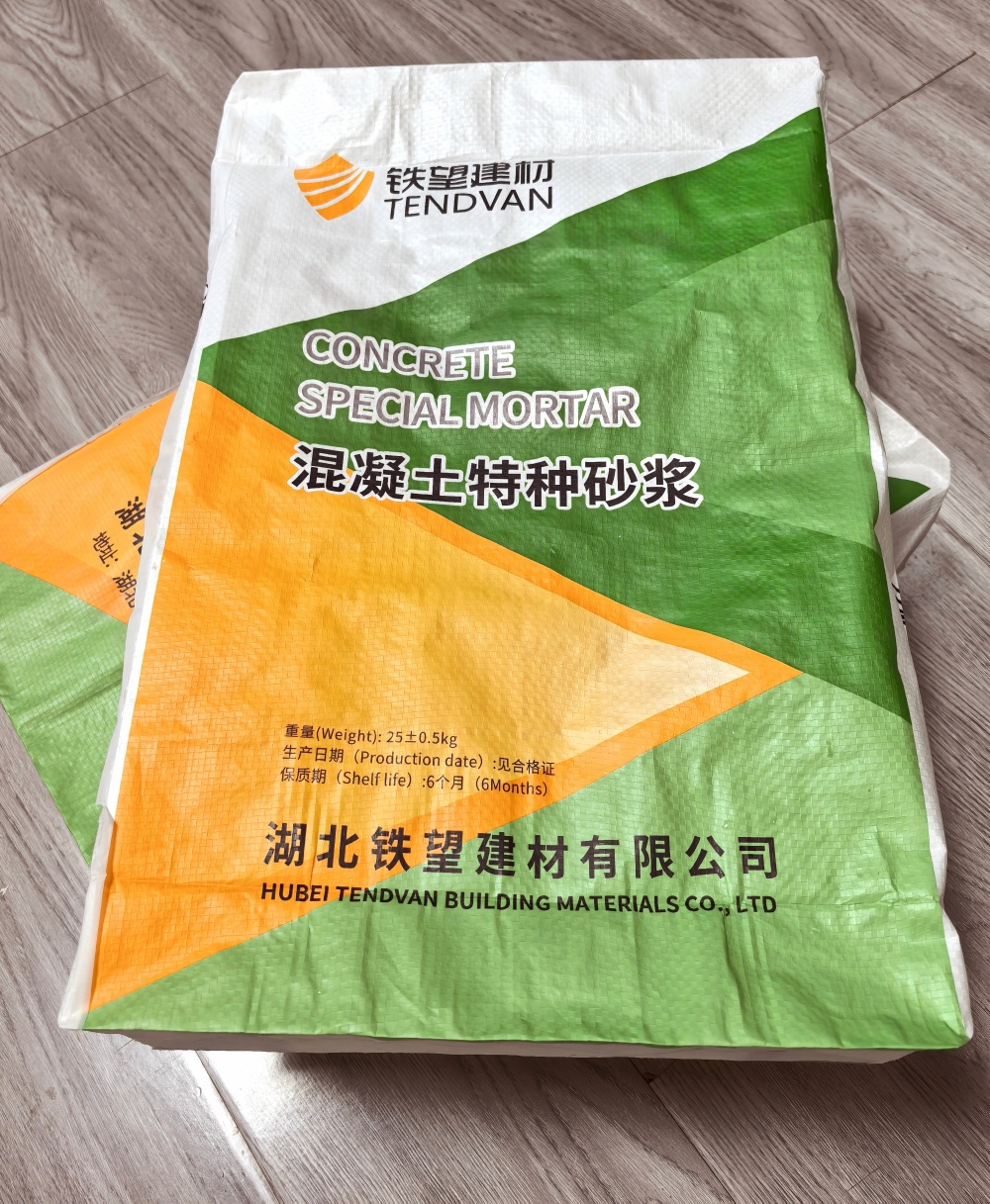 东乌珠穆沁薄层快速修补料