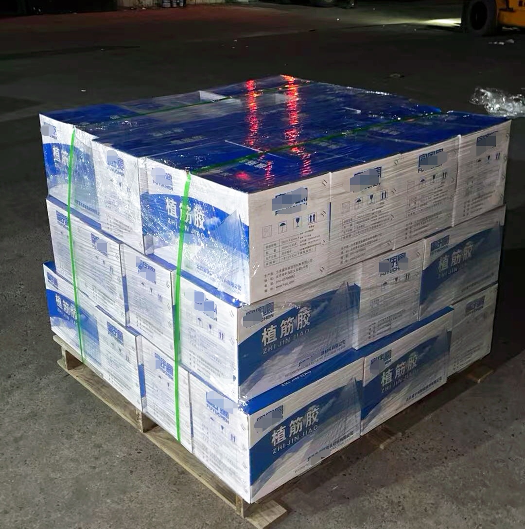 东乌珠穆沁植筋胶